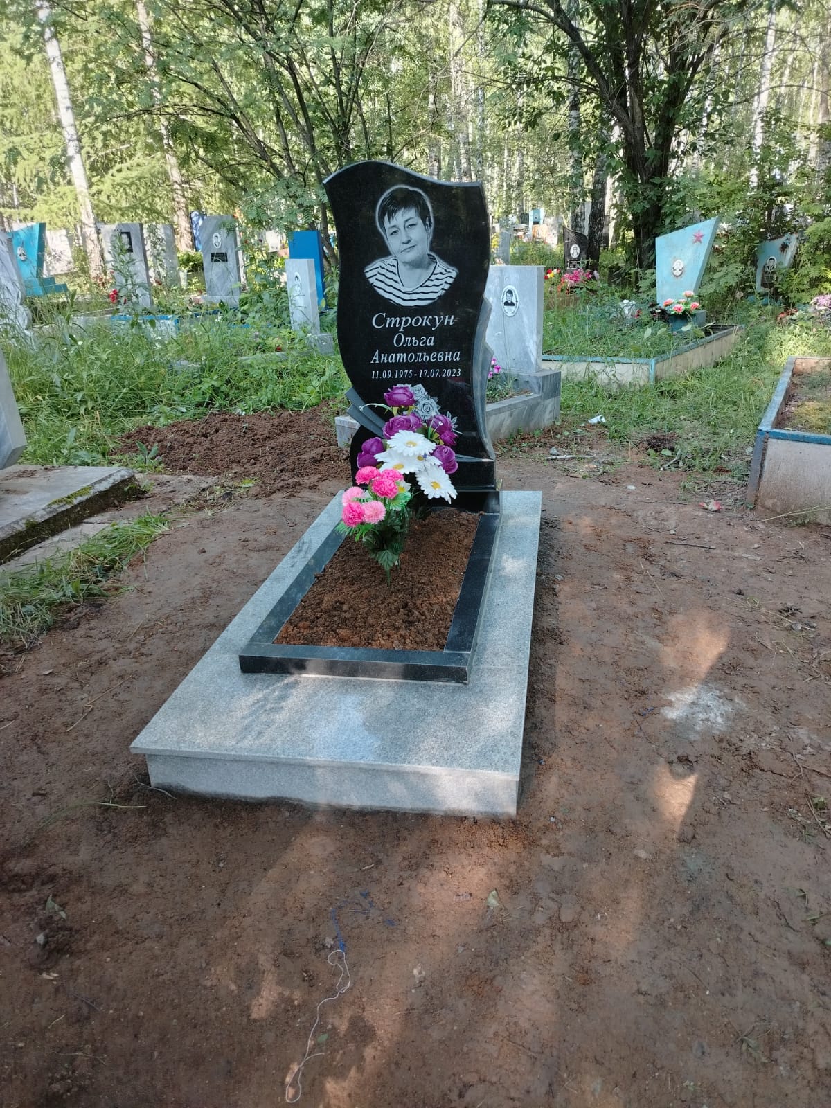 ИП Кондакова Е.А.
